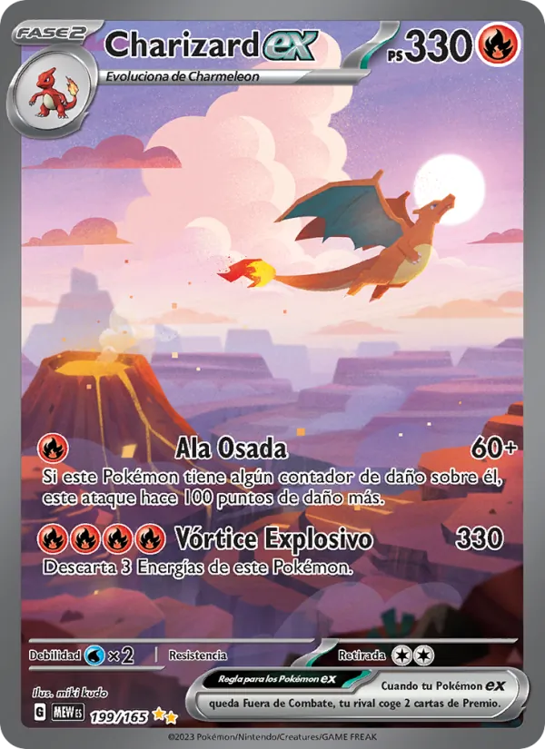 Charizard ex (151 #199/165)