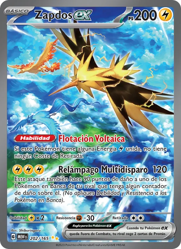 Zapdos ex (151 #202/165)