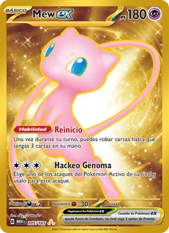 Mew ex (151 #205/165)