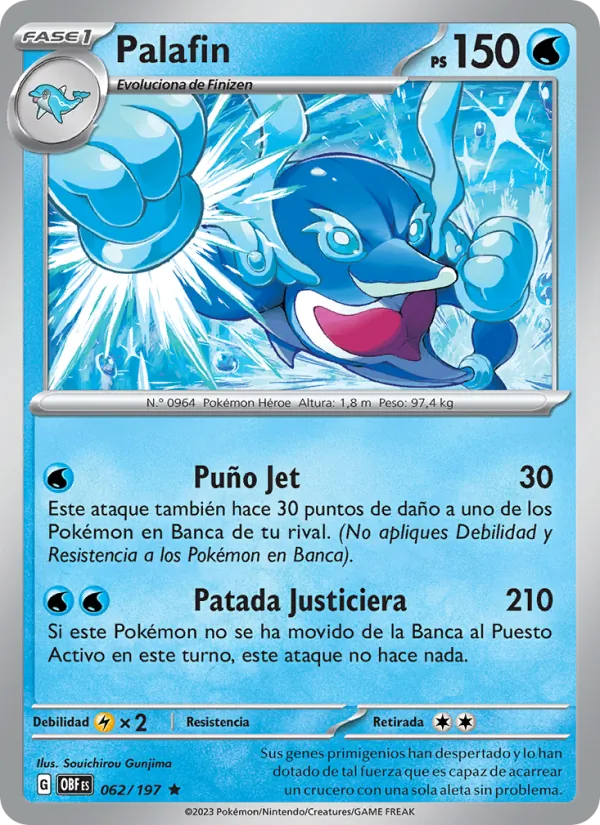 Palafin (Llamas Obsidianas #062/197)