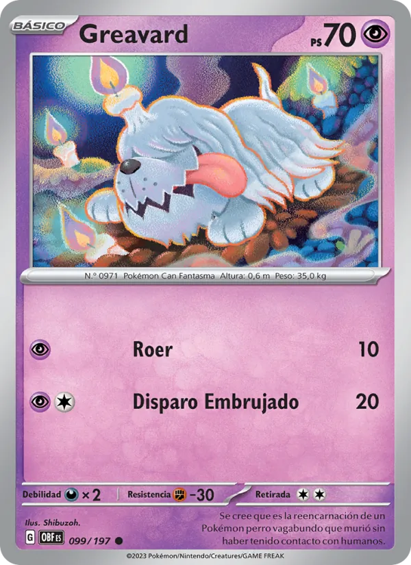 Greavard (Llamas Obsidianas #099/197)