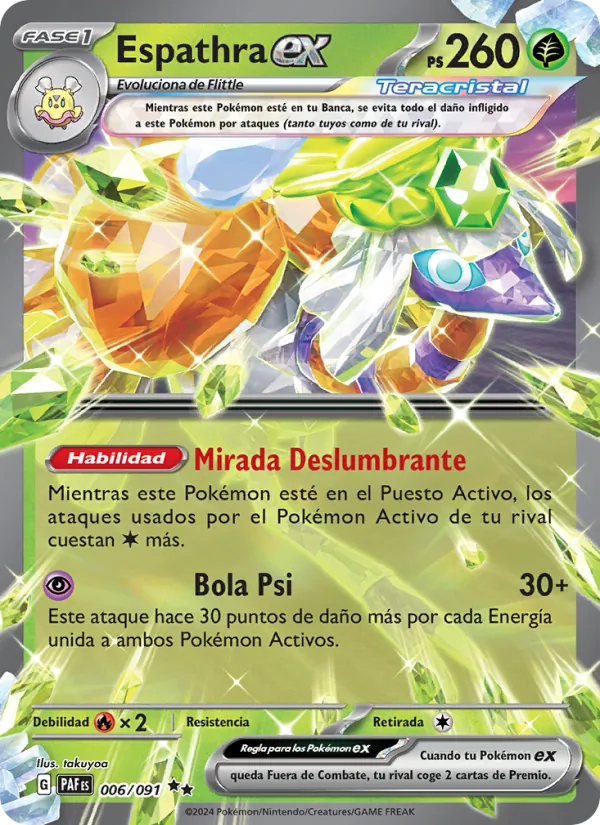 Espathra ex (Destinos de Paldea #006/91)