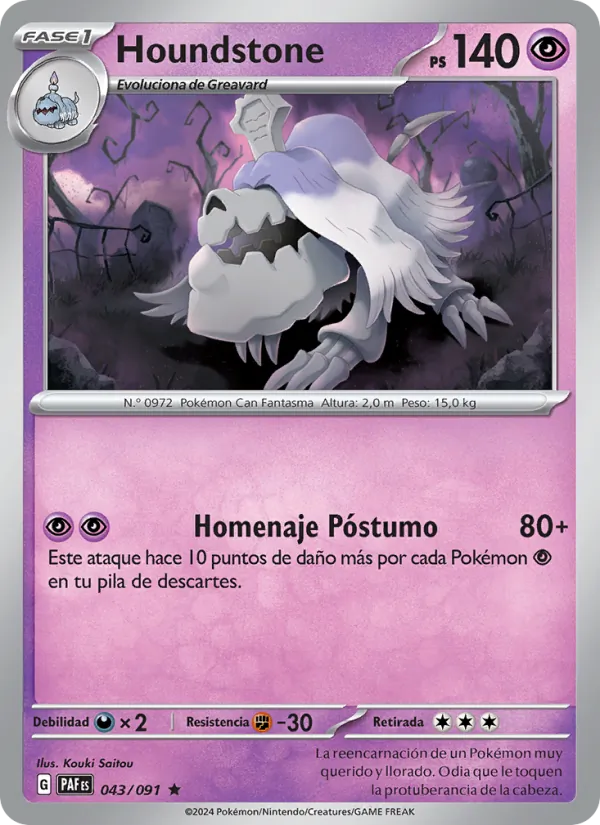 Houndstone (Paldean Fates #043/91)