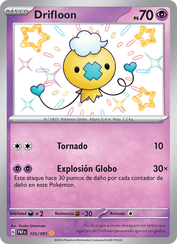 Drifloon (Paldean Fates #155/91)