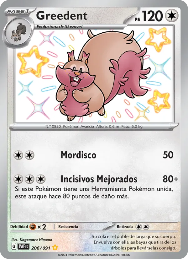 Greedent (Paldean Fates #206/91)