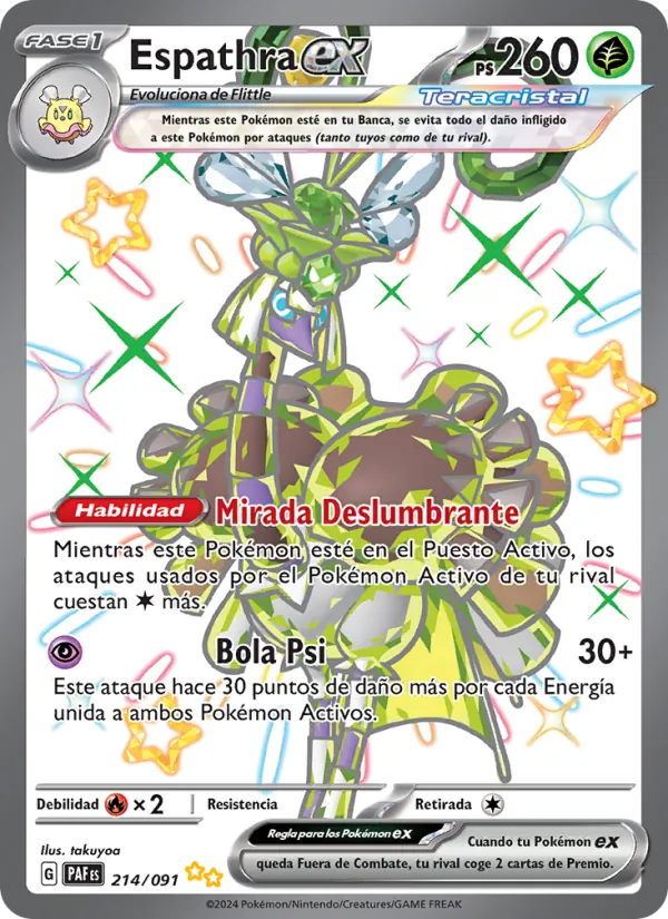 Espathra ex (Destinos de Paldea #214/91)