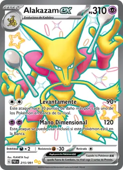 Alakazam ex (Destinos de Paldea #215/91)