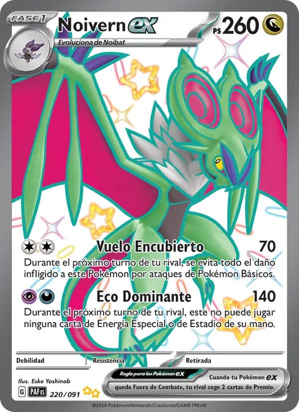 Noivern ex (Paldean Fates #220/91)