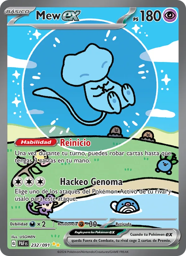 Mew ex (Paldean Fates #232/91)