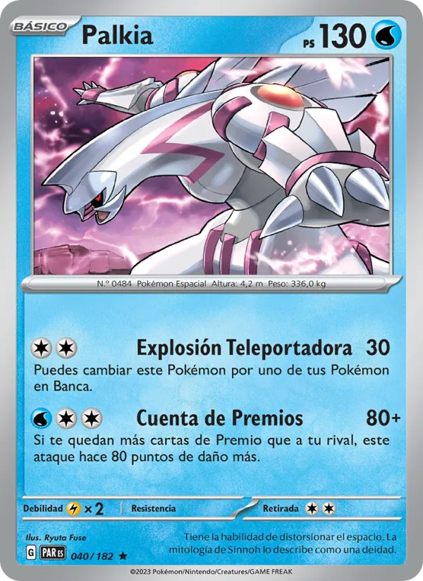Palkia (Brecha Paradójica #040/182)