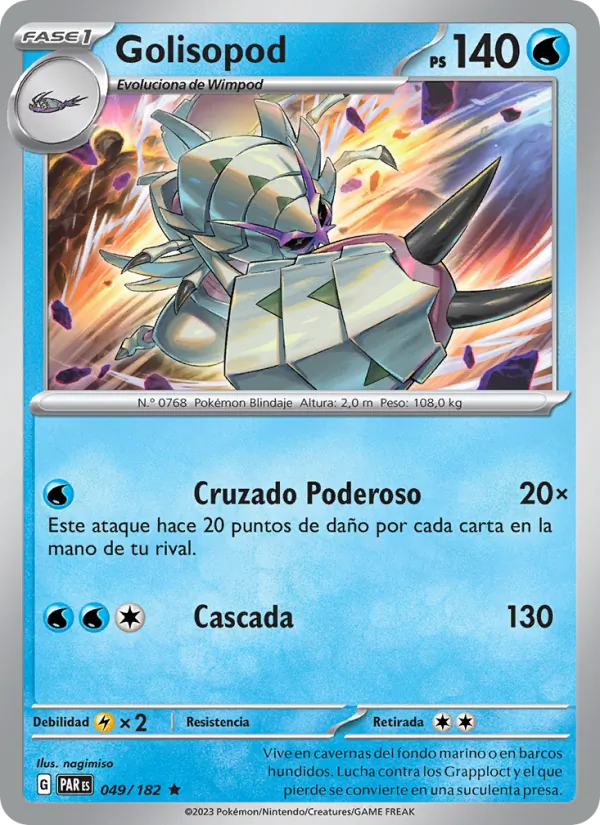 Golisopod (Brecha Paradójica #049/182)