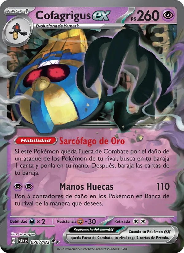 Cofagrigus ex (Brecha Paradójica #076/182)