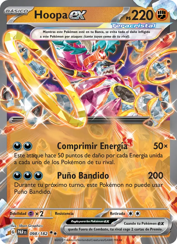 Hoopa ex (Paradox Rift #098/182)