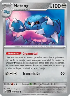 Metang (Fuerzas Temporales #114/162)