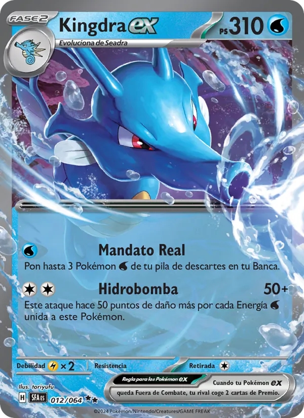 Kingdra ex (Fabula Sombría #012/64)