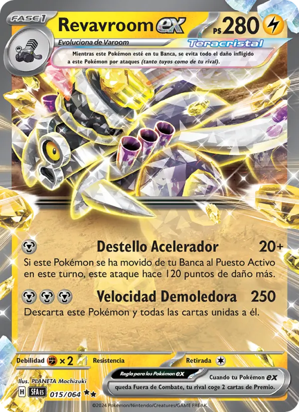 Revavroom ex (Fabula Sombría #015/64)