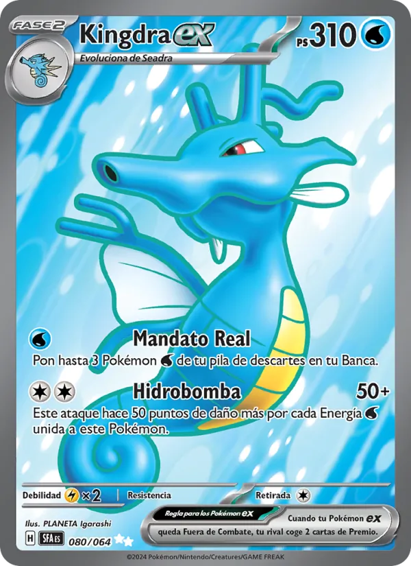 Kingdra ex (Shrouded Fable #080/64)
