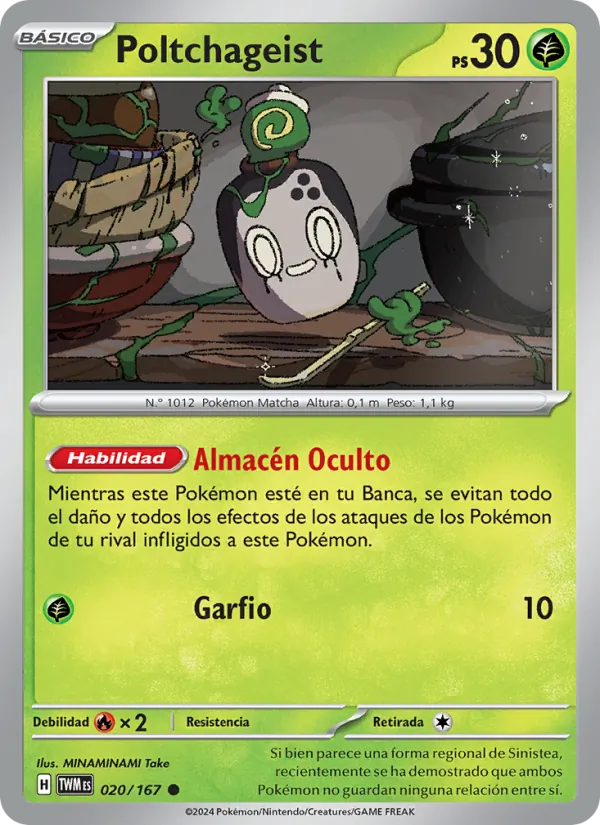 Poltchageist (Mascarada Crepuscular #020/167)