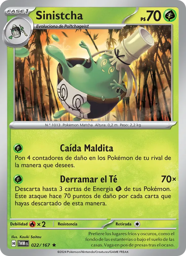 Sinistcha (Mascarada Crepuscular #022/167)