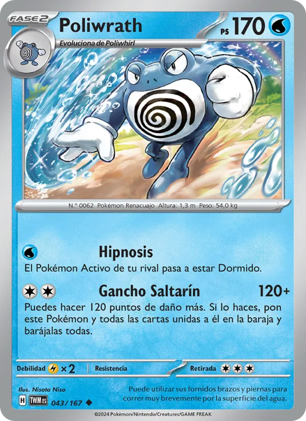 Poliwrath (Mascarada Crepuscular #043/167)