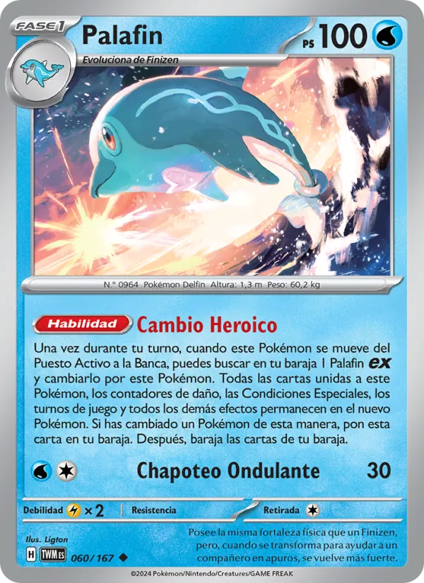 Palafin (Mascarada Crepuscular #060/167)