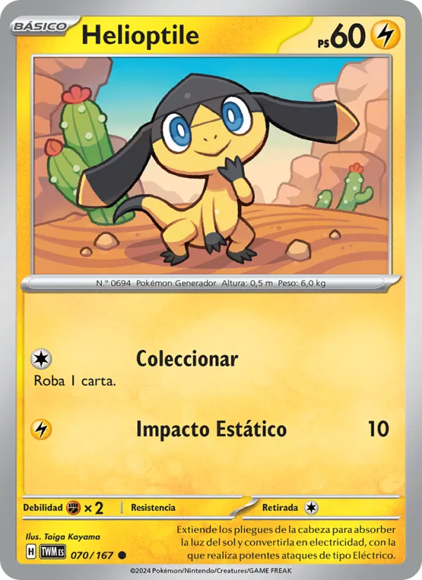 Helioptile (Twilight Masquerade #070/167)