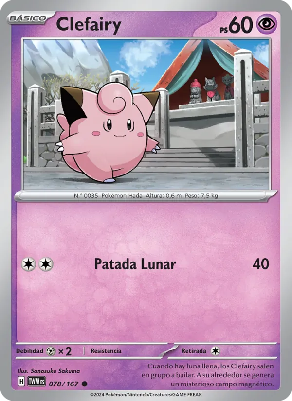 Clefairy (Twilight Masquerade #078/167)