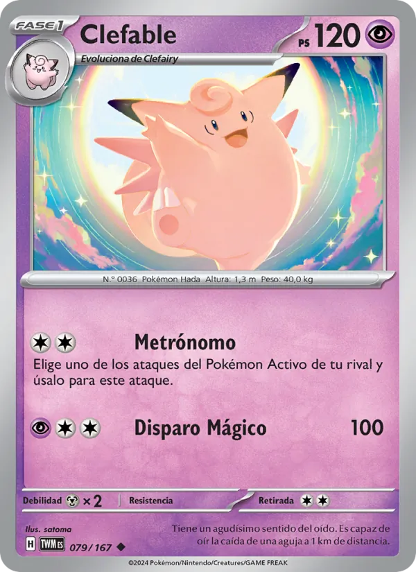Clefable (Twilight Masquerade #079/167)