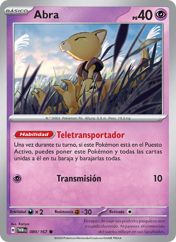 Abra (Mascarada Crepuscular #080/167)