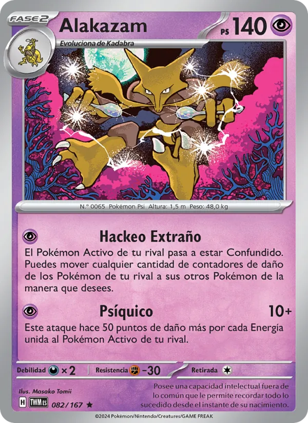 Alakazam (Twilight Masquerade #082/167)