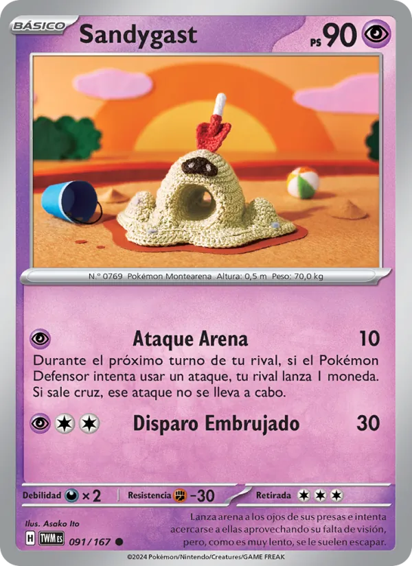 Sandygast (Mascarada Crepuscular #091/167)