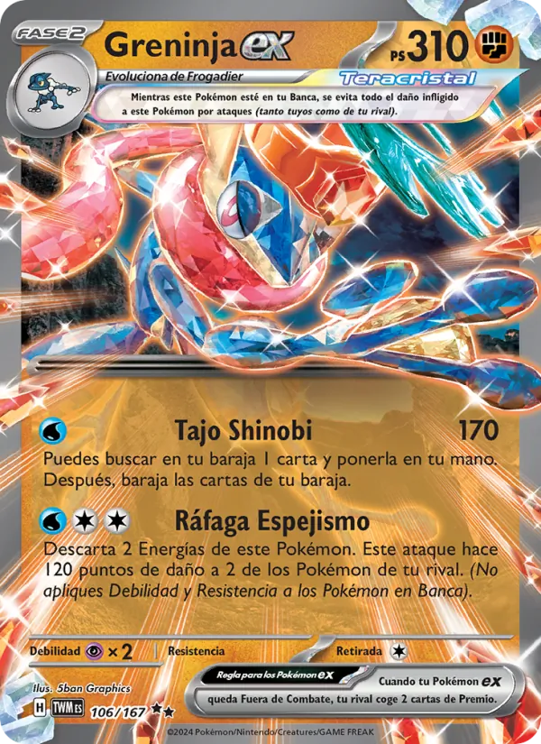 Greninja ex (Twilight Masquerade #106/167)