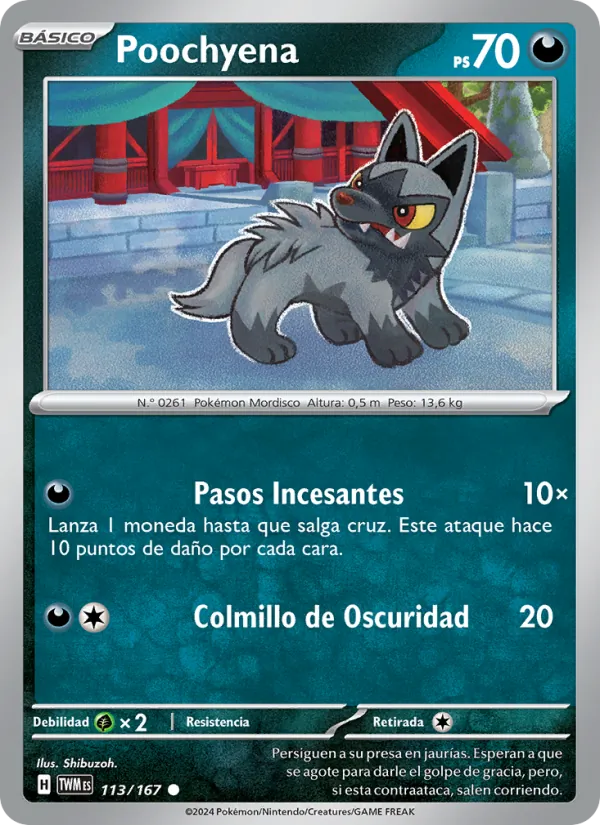 Poochyena (Mascarada Crepuscular #113/167)