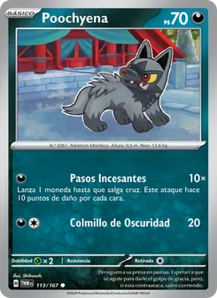 Poochyena (Mascarada Crepuscular #113/167)