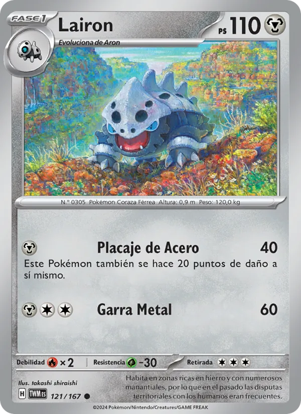 Lairon (Twilight Masquerade #121/167)