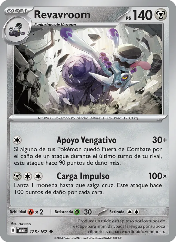 Revavroom (Mascarada Crepuscular #125/167)