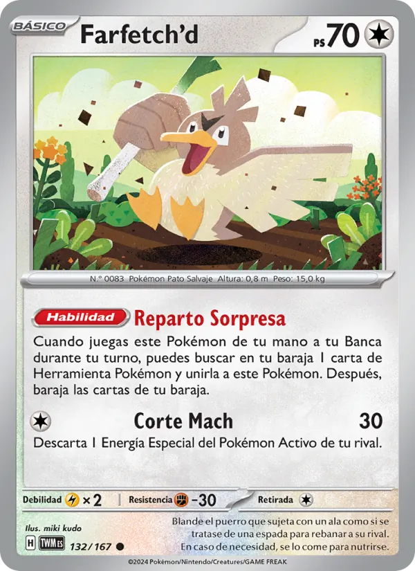 Farfetch'd (Mascarada Crepuscular #132/167)