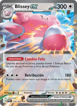 Blissey ex (Mascarada Crepuscular #134/167)
