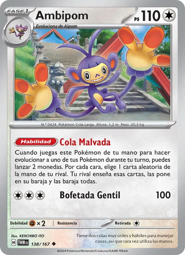 Ambipom (Mascarada Crepuscular #138/167)