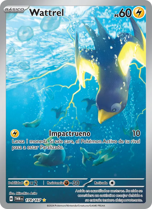 Wattrel (Mascarada Crepuscular #178/167)