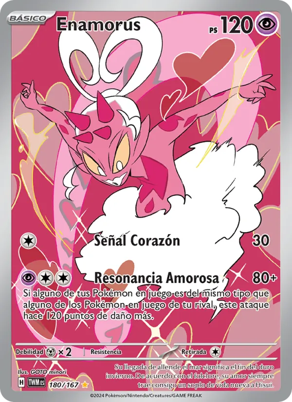 Enamorus (Mascarada Crepuscular #180/167)