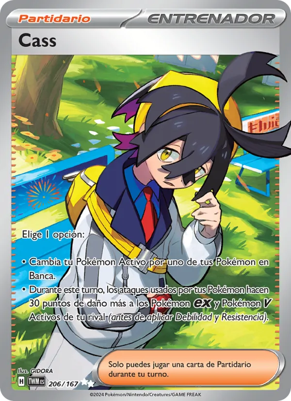 Cass (Mascarada Crepuscular #206/167)
