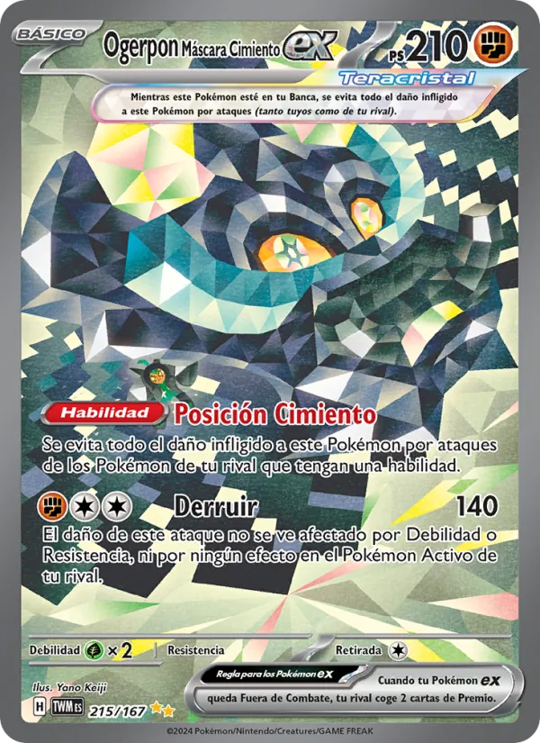 Ogerpon Máscara Cimiento ex (Mascarada Crepuscular #215/167)