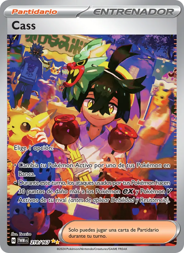 Cass (Mascarada Crepuscular #218/167)