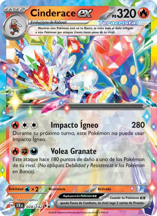 Cinderace ex (Corona Astral #028/142)