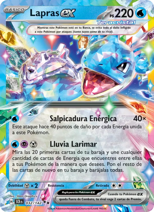 Lapras ex (Corona Astral #032/142)