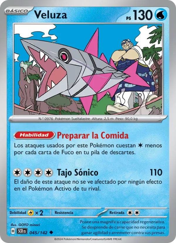 Veluza (Corona Astral #045/142)