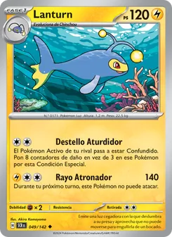 Lanturn (Corona Astral #049/142)