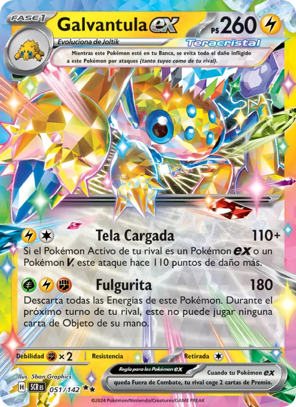 Galvantula ex (Corona Astral #051/142)