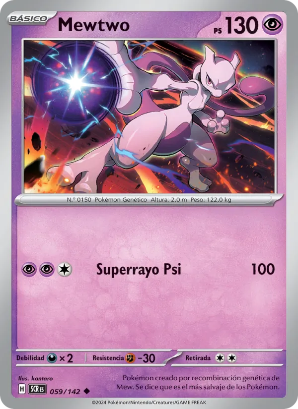 Mewtwo (Corona Astral #059/142)